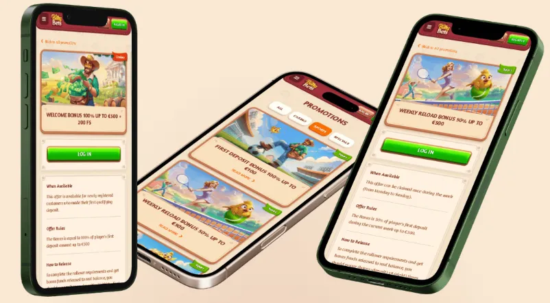 Λειτουργίες της Mobile Έκδοσης